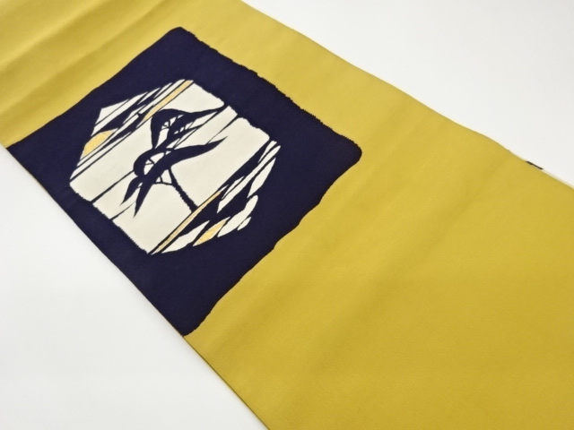 Nagoya obi, woven with an abstract tree pattern on honzute shikishi paper